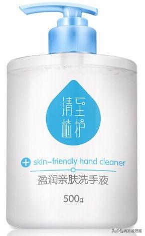 洗手液十大牌子排行榜(洗手液推荐哪个牌子)插图3
