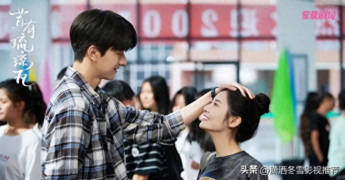 十大可爱电视剧排行榜(可爱的中国电视剧4)插图5