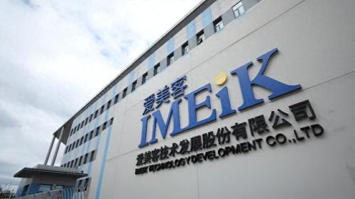 北京土豪明星排名前十(北京有钱的明星几十个)插图1 北京土豪明星排名前十(北京有钱的明星几十个)插图1