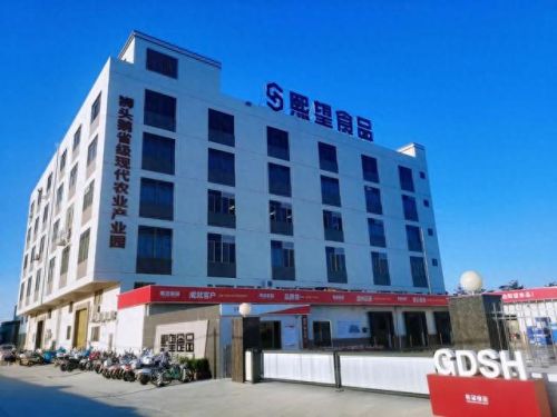 卤味鸭爪十大品牌排行榜图片(卤味店十大品牌)插图4