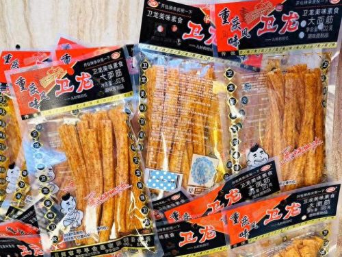 全国十大最辣辣条 排行榜(最辣的辣条的前十名)插图5