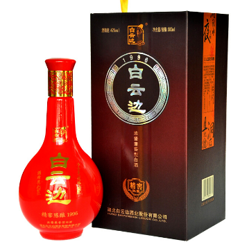 湖南省十大名酒排行榜(湖南十大名茶排名榜)