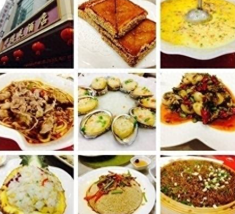 金坛十大馄饨店排行榜第一(馄饨店铺推荐)插图25 金坛十大馄饨店排行榜第一(馄饨店铺推荐)插图25