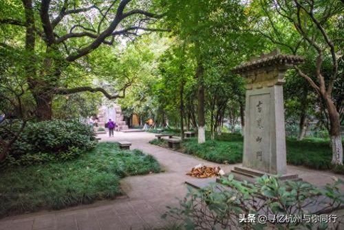 杭州最美雕像排名前十(杭州青芝坞的朱淑贞雕像)插图24 杭州最美雕像排名前十(杭州青芝坞的朱淑贞雕像)插图24