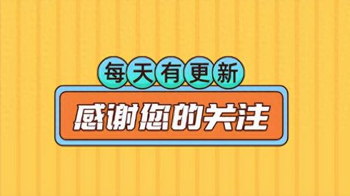 东北历史寺庙排名前十(东北十大大仙排名)插图