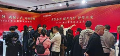 贵阳集成灶十大排行榜(贵州十大品牌集成灶)插图2