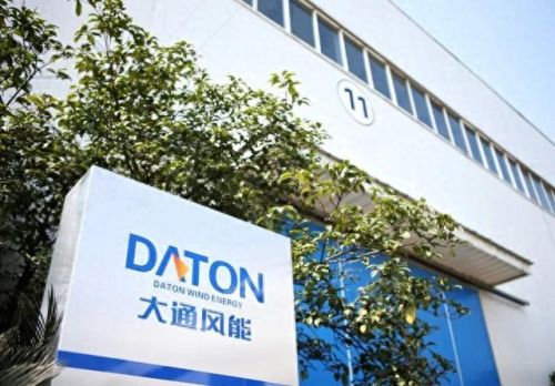 世界十大紧固件厂家排行榜(全球紧固件制造商排名)插图6