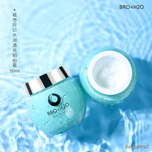 内江日化企业排名前十(内江十大企业排名)插图6