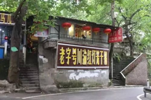 干锅虾十大品牌排行榜图片(干虾什么牌子最好吃)插图12