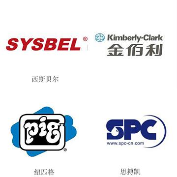 国内安防护具十大品牌排行榜(十大安防品牌排名)插图25 国内安防护具十大品牌排行榜(十大安防品牌排名)插图25