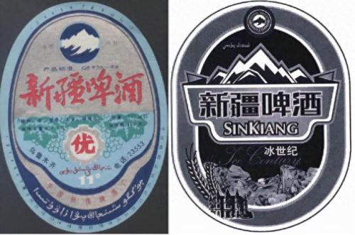 新疆桌椅厂家排名前十(阳台休闲桌椅三件套网红新疆包邮)插图5 新疆桌椅厂家排名前十(阳台休闲桌椅三件套网红新疆包邮)插图5