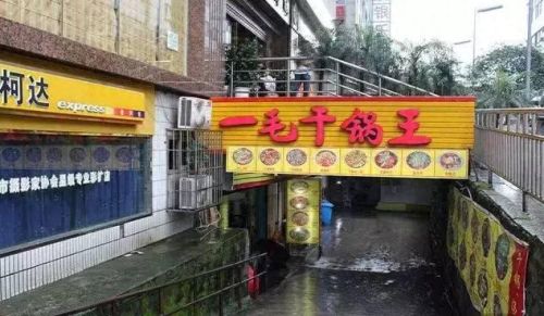 干锅虾十大品牌排行榜图片(干虾什么牌子最好吃)插图14