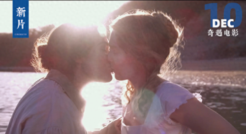 芬兰尺度电影排名前十(芬兰十部顶级电影)插图 芬兰尺度电影排名前十(芬兰十部顶级电影)插图