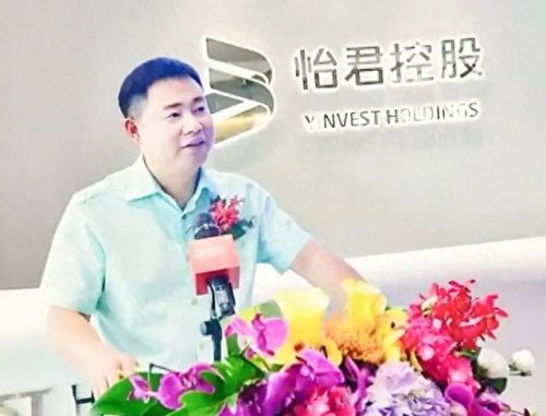 烟台最好企业排名前十(烟台最厉害的企业)插图8