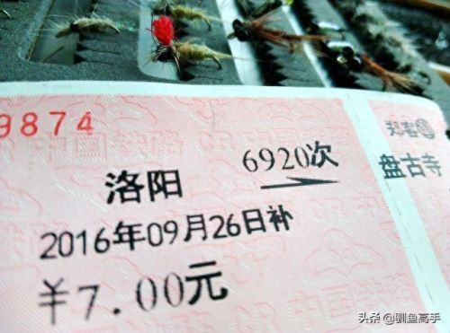 山西钓鱼品种排名前十(山西运城钓鱼的水库)插图3 山西钓鱼品种排名前十(山西运城钓鱼的水库)插图3