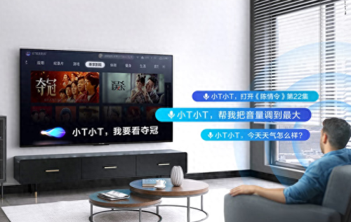 性价比最高电视排名前十(电视面板十大排名)插图14