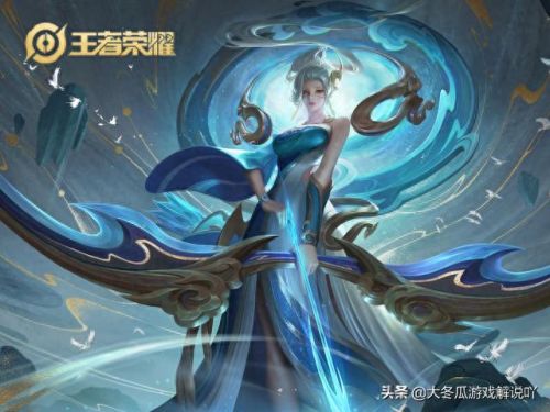 十大最好的手游皮肤排行榜(手游最值得买的皮肤)插图