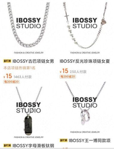 小饰品店十大品牌排行榜(国产女包十大品牌)