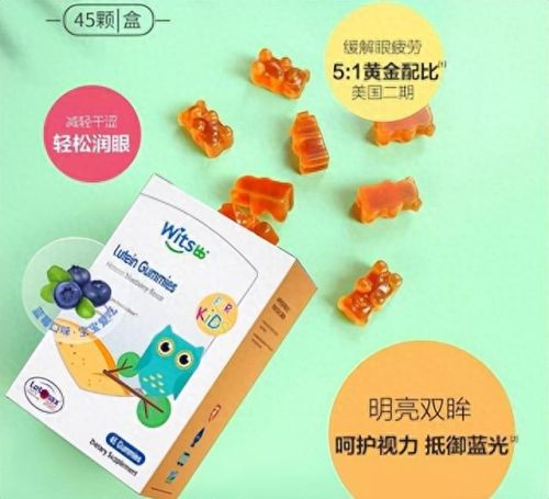 世界十大好吃软糖排行榜(全球爆好吃的十大软糖)插图16 世界十大好吃软糖排行榜(全球爆好吃的十大软糖)插图16