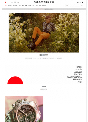 淘宝排名前十的代购(淘宝代购基本都是假货)插图5 淘宝排名前十的代购(淘宝代购基本都是假货)插图5