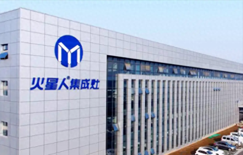 厨电品牌十大排行榜(厨电二三线品牌有哪些)插图5