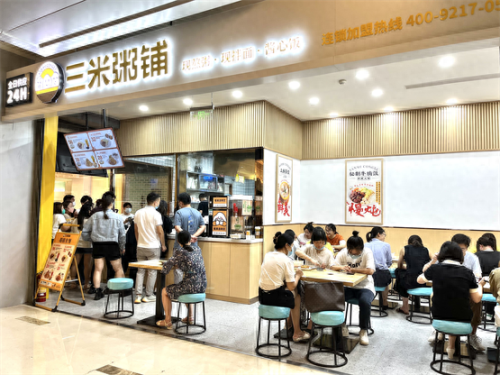 加盟粥铺十大排行榜(上海加盟粥铺选哪家)插图2