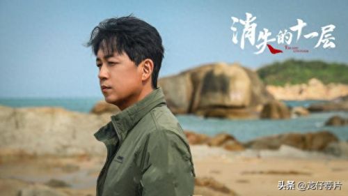 十大刑事电视剧排行榜(十部熬夜必看电视剧)插图1