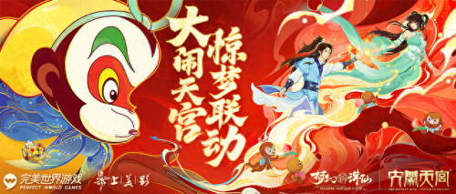 十大非对称手游排行榜图片(十大手游平台折扣)插图