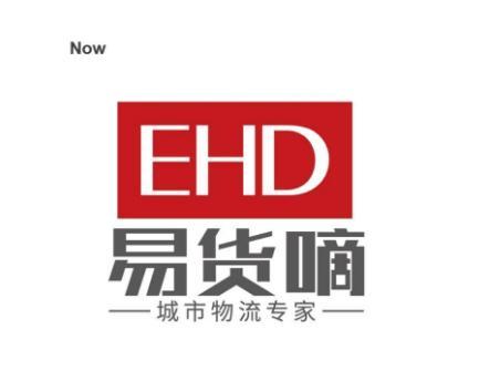 面包车十大货运app排行榜(最良心的拉货平台)