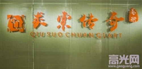 武汉公办画室排名前十(武汉白墙画室)插图4