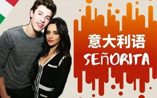 二一年十大歌曲排行榜(最近十年歌曲排名)插图8