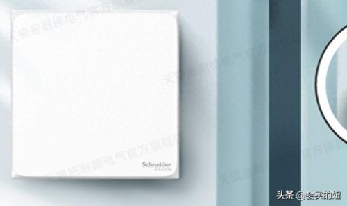 插座开关面板十大排行榜(十大面板开关)插图4