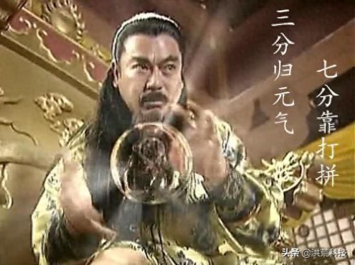 十大反派武侠剧排行榜顺序(近三年武侠剧排行榜)插图4