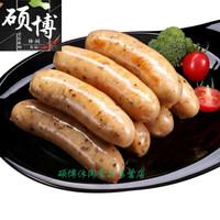 好吃的肉肠排行榜十大牌子(店里肉肠哪个牌子最好吃测评)插图11