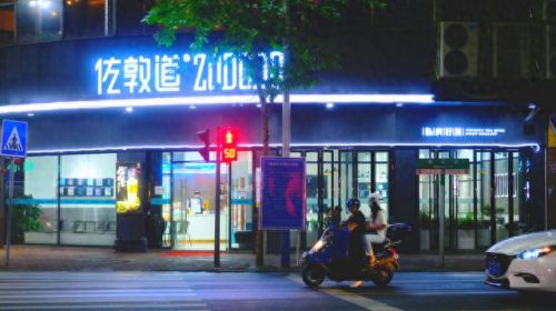 云浮商城美食排名前十(云浮美食博主)插图