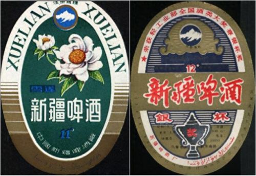 新疆桌椅厂家排名前十(阳台休闲桌椅三件套网红新疆包邮)插图4 新疆桌椅厂家排名前十(阳台休闲桌椅三件套网红新疆包邮)插图4