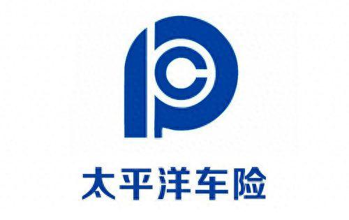 16年十大车险排行榜(车险排行前三名)插图1