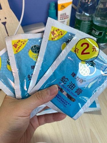 十大身体磨砂膏排行榜国产(国产口碑最好十大护肤品)插图7