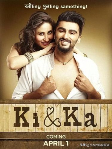 印度功夫电影排名前十(印度最好的武打电影)插图16 印度功夫电影排名前十(印度最好的武打电影)插图16