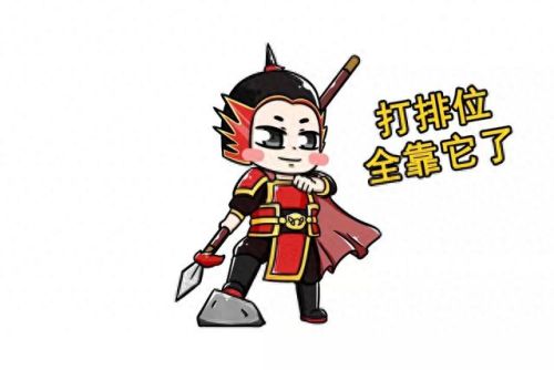 中国十大名枪的排行榜(中国古代十大名枪排名)插图