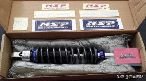 摩托车十大减震品牌排行榜(摩托车氮气减震十大品牌)插图4 摩托车十大减震品牌排行榜(摩托车氮气减震十大品牌)插图4