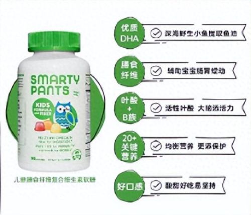 世界十大好吃软糖排行榜(全球爆好吃的十大软糖)插图1 世界十大好吃软糖排行榜(全球爆好吃的十大软糖)插图1