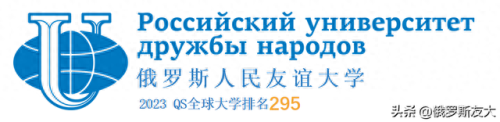 俄罗斯十大华人明星排行榜(俄罗斯看中国明星)插图 俄罗斯十大华人明星排行榜(俄罗斯看中国明星)插图
