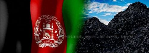 世界上十大危险国家排行榜(世界最危险的十大公路)插图2