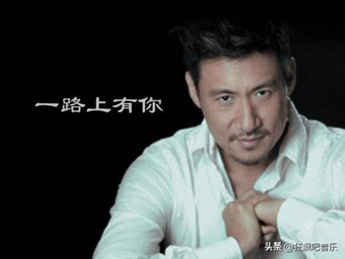 十大金曲排行榜中文版(十大中文金曲汇总)插图8