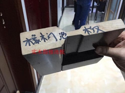 十大木门品牌排行榜及价格(木门十大品牌排名介绍)插图4