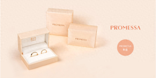 香港玉石厂家排名前十(香港板材十大排名)插图35 香港玉石厂家排名前十(香港板材十大排名)插图35