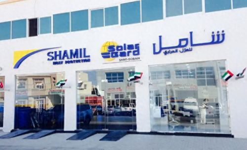 车漆玻璃十大排行榜(十大玻璃厂家排名)插图1