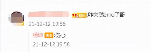 盘点十大火热歌曲排行榜(感恩歌曲十大排行榜)插图2