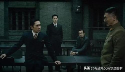 十大烧脑谍战片排行榜(10大谍战片排行榜)插图4